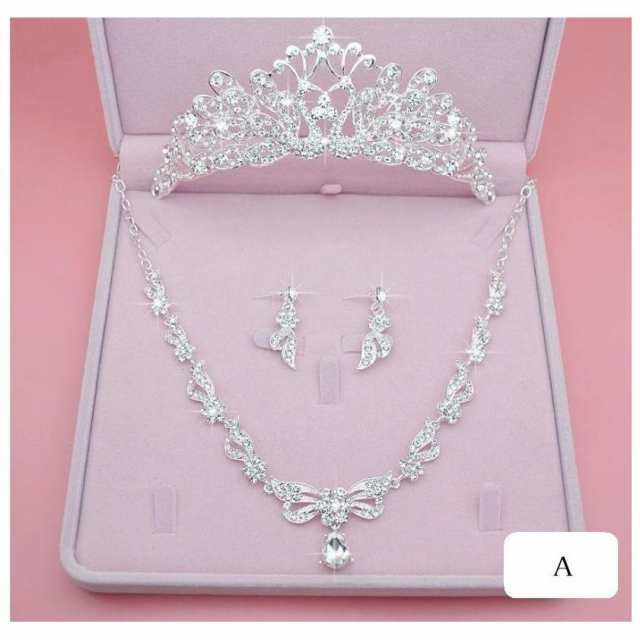 ブライダル小物 アクセサリー 2020新作 上品 ティアラ ネックレス ピアス/イヤリング 3点セット 結婚式 花嫁 パーティー 披露宴 二次会 ウェディング小物