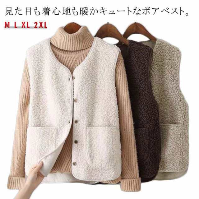 ボアベスト レディース ジレ ボア ベスト ロングベスト 秋 冬 春 ボアジャケット ジャケット 前開き ロング丈 トップス もこもこ ノースリーブ アウター 無地 襟なし 防寒 暖かい 羽織り ふわ