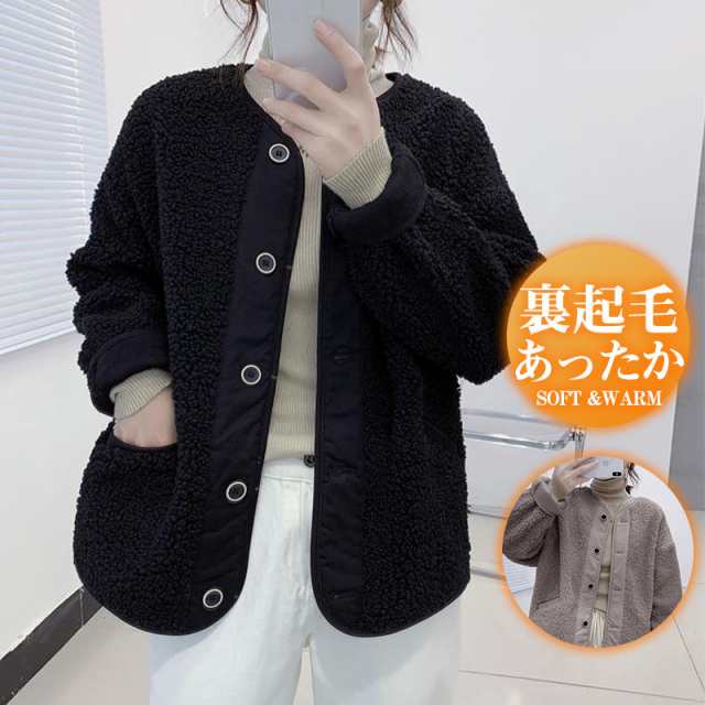 ボアジャケット レディース フリースジャケット ボアコート パーカー ブルゾン 軽量 もこもこ 無地 防寒 保温 秋冬 体型カバー
