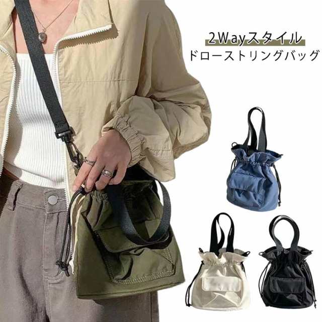 ドロスト レディース バッグ 巾着 ミニバッグ 2way 斜めがけ 大人 バケツ型 カジュアル 軽量 巾着 バケツバッグ 可愛い 肩掛け ショルダー ドローストリング 鞄 巾着バッグ オシャレ おしゃ