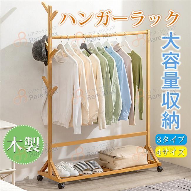 &starf;工具は一切要らず、ポールと台座部分はねじをくるくると回転すれば組み立て完成。女性の方でも手軽に組み立てることができます！&starf;メインポール部分に衣類などを掛けます