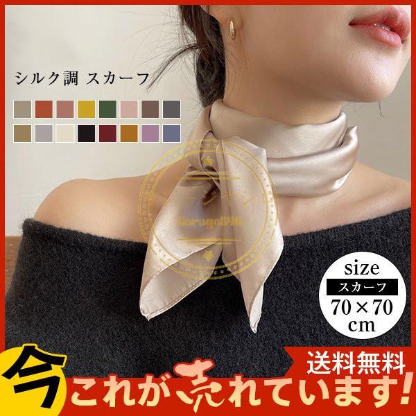 商品コード：1-4797商品詳細：カラー：/A01/A02/A03/A04/A05/A06/A07/A08/A09/A10/A11/A12/A13/A14/A15/A16サイズ：/フリーサイズ【商品説