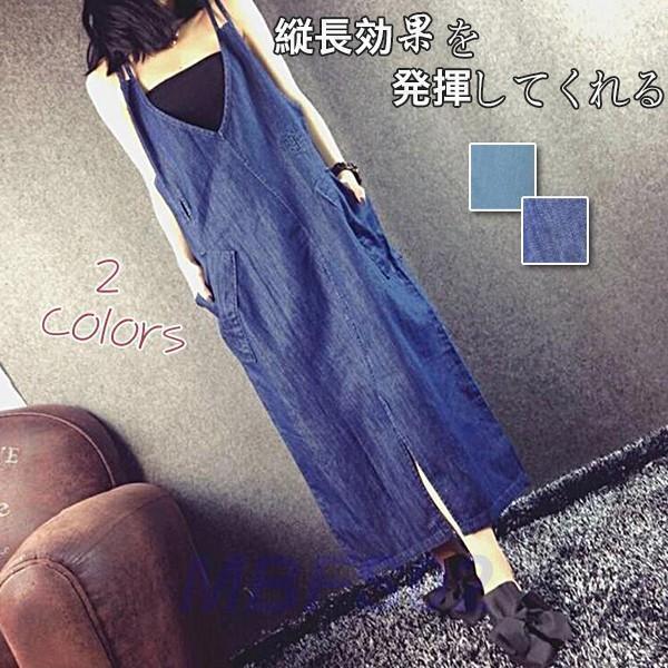 すっきりとしたデザインで可愛い女性用サロペット スカート！楽チンな雰囲気の中にも、おしゃれ感があるところがのポイント&star;大人可愛い着こなしの楽しめるミドル丈が大ポイントのサロペットスカ