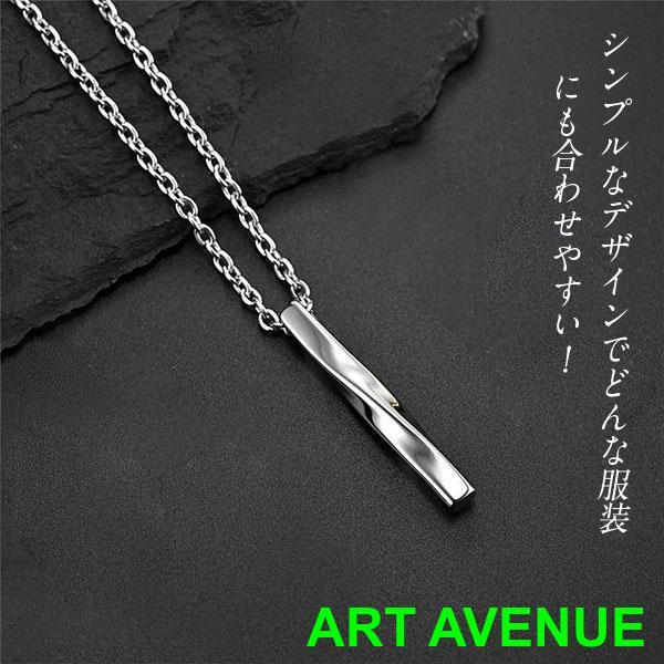 商品詳細:カラー:/画像通りサイズ:/60cm【商品説明】&star;美しいカラーが胸元を飾るネックレス！&star;独特のカラーリングで存在感抜群です！&star;シンプルな