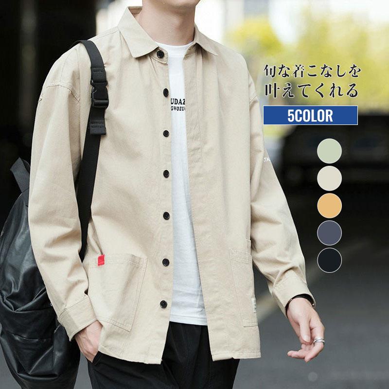 商品詳細:カラー:/A01/A02/A03/A04/A05サイズ:/M/L/XL/2XL/3XL【商品説明】これからの季節に欠かせない長袖シャツ。シンプルで幅広いスタイルに対応できるデザインです。【素