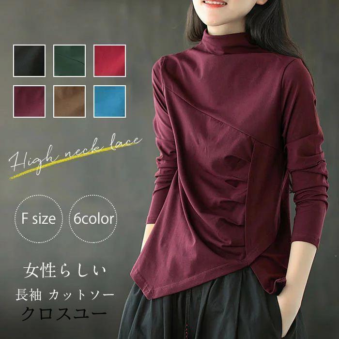ma. ワンピース ロングワンピース ショートワンピース ミモレ丈ワンピース マキシ丈ワンピース 膝丈ワンピース シャツワンピース ニットワンピース 綿麻ワンピース 結婚式ワンピース リゾートワンピー