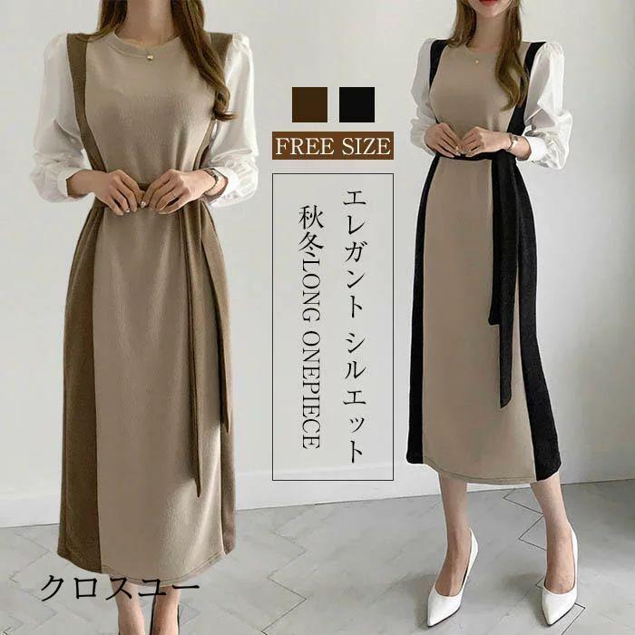 & #36793;框 注目のキーワード kiraya shopでは、ワンピースチュニックシャツブラウススカートニットカーディ ガンオールインワンつなぎサロペットトップスパンツパンツスーツパー 