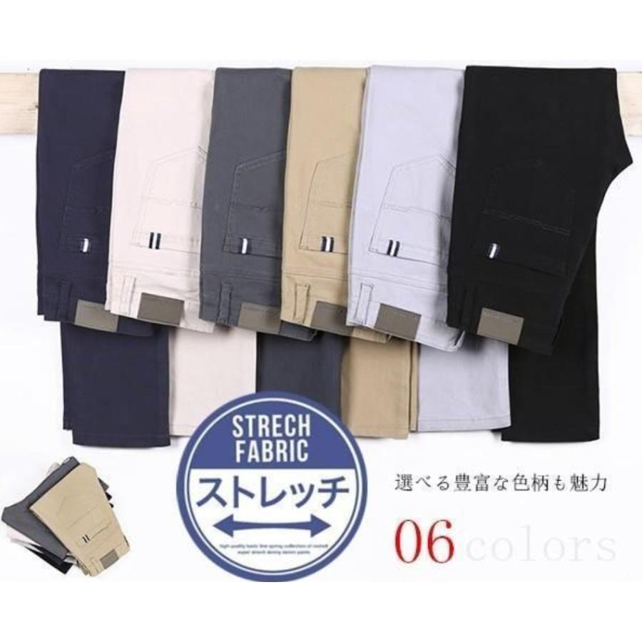 ■商品説明驚くほど伸びる激伸びストレッチチノパンツが登場！ ジャンルを問わずどんなスタイルにも合わせられる万能アイテムです。脚をキレイに見せ窮屈感なく快適に穿きこなす事ができます。無駄のないシンプルな