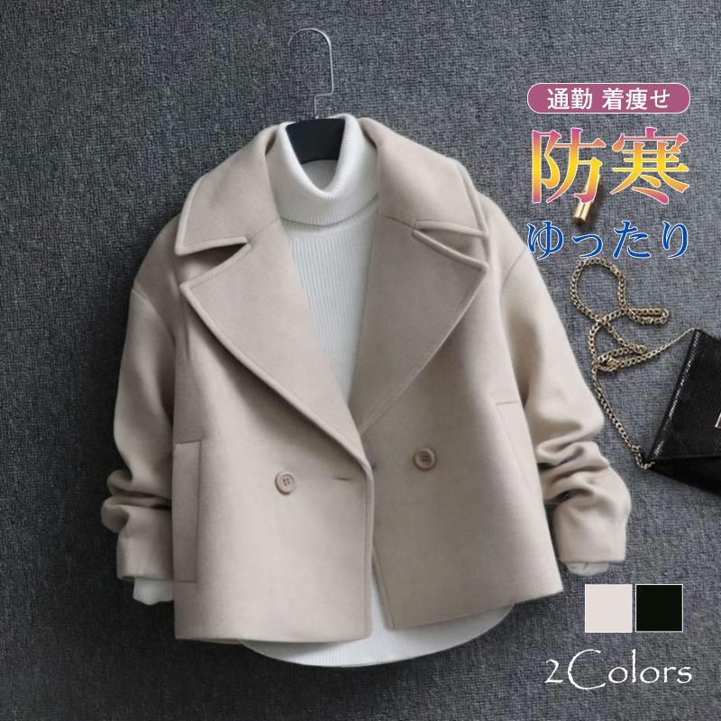 商品詳細:カラー:/ブラック/ベージュサイズ:/S/M/L/XL/2XL商品説明◎1人1枚は絶対欲しいチェスターコート！◎これがなくちゃ始まらない！◎ニットの上からも羽織りやすい程良いゆとりのあるサイ