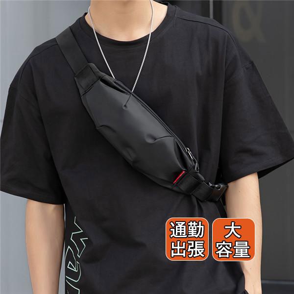 【キーワード】かっこいい ショルダーバッグ レディース ボディバッグ トートバッグ メンズ 男女兼用 キャンパス ボディーバッグ お出かけ 紳士用 簡易防水 サコッシュ 斜めがけ 肩掛け 安い 仕事 