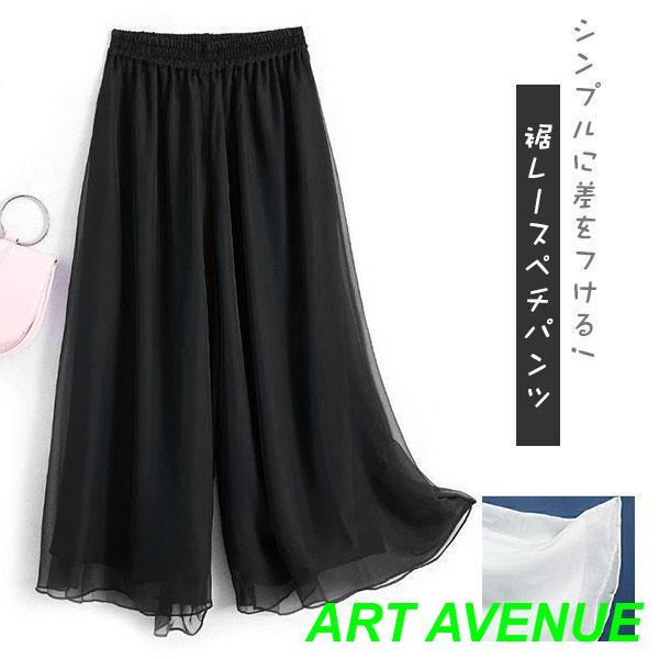 商品詳細：カラー：/ロング丈-01/ロング丈-02/九分丈-01/九分丈-02サイズ：/M/L/XL/2XL/3XL/4XL--■商品説明◎シンプルだからボトムスと合わせやすく?デイリーに活躍するペチ