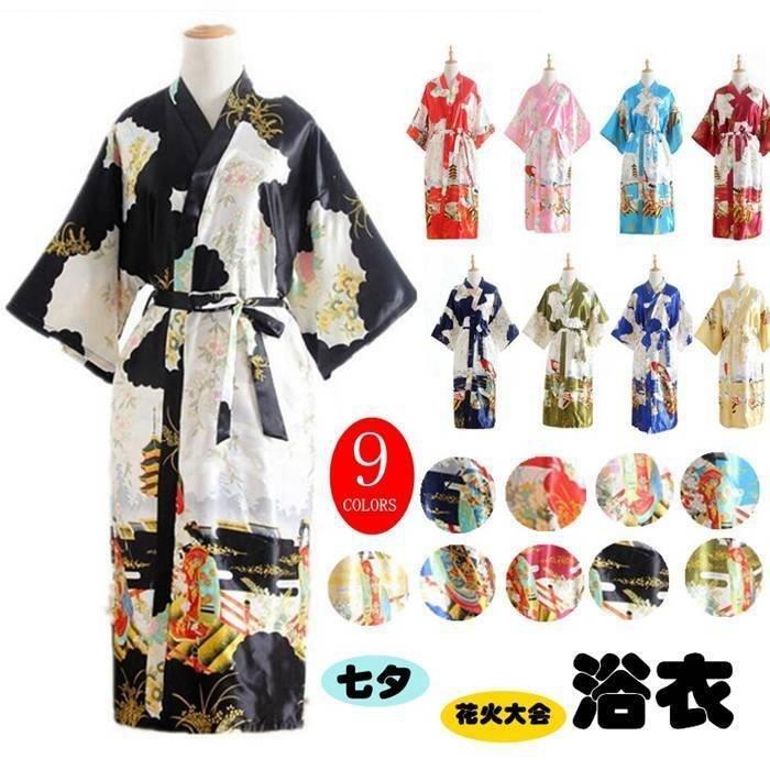 【素材】：ポリエステル【カラー】：イエロー、ピンク、レッド、ブラック、グリーン、ネイビー、、ダークブルー、ライトブルー、ワイン【サイズ】F着丈：120CM バスト126CM 袖丈 28CM 勧め身長：