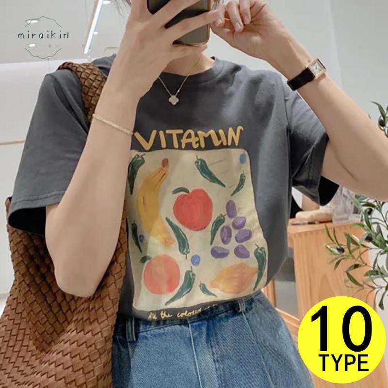 ■販売内容：Tシャツ■素材：コットン綿 ポリエステル■色：ホワイト ブラック グレー ベージュ ワイン■サイズ詳細情報：約S:着丈66cm バスト92cm 肩幅44cm 袖丈18cm M:着丈68cm