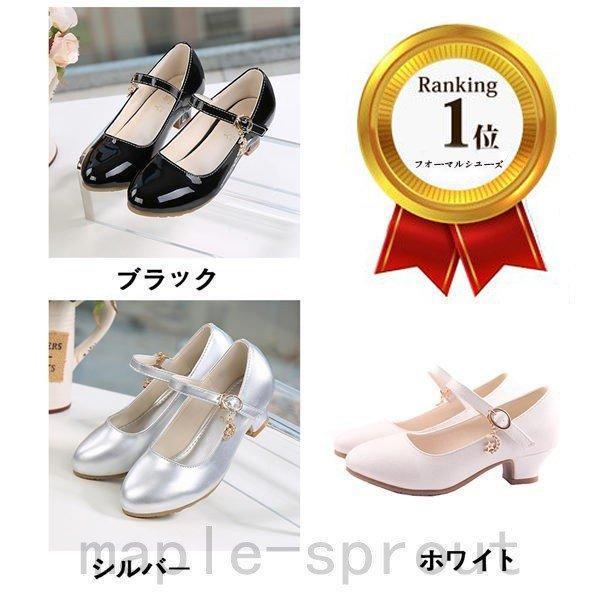 ※サイズは小さめですが、ワンサイズアップをススメでございます。商品詳細：カラー：/ホワイト/ブラック/シルバーサイズ：/18.5/19/19.5/20/20.5/21/21.5/22/22.5/23/
