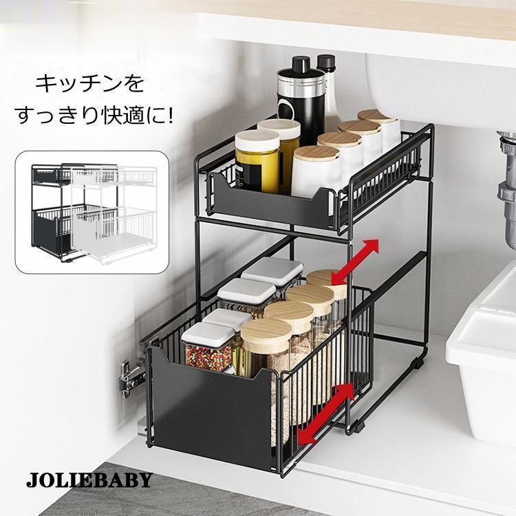 【仕様】本体サイズ(約)：幅28×奥行き37.5×高さ43.5cm重量(約)：3.35kgカラー：ブラック、ホワイト耐荷重(約)：上段/10kg、下段/10kg材質：フレーム?パイプ?引き出し/スチー