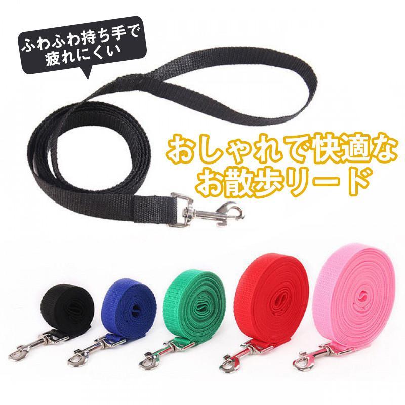 商品詳細:カラー:/A01/A02/A03/A04/A05/A06サイズ:/10m/15m/20m/30m【商品説明】高密度素材のロープを編込んで作られた強度が非常に高く安全性を高めたリードで、リード