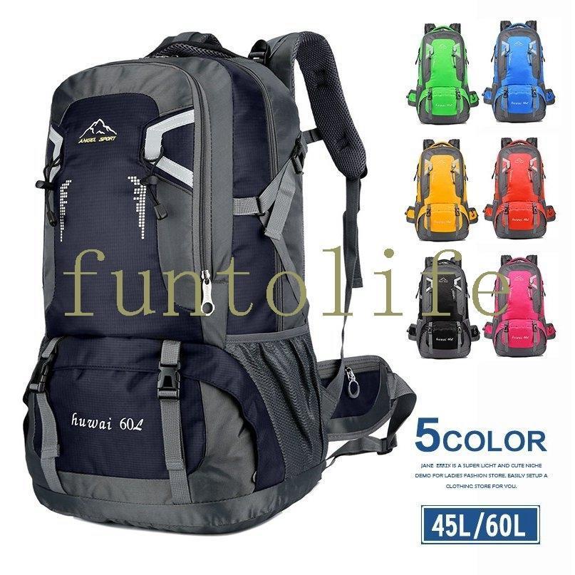登山リュック 40l 60l バックパック リュックサック 大容量 リュック パック ザック 登山 旅行 防災 遠足 軽量 アウトドア 男女兼用 レディース メンズ ※仕様※【サイズ】：40l 横25