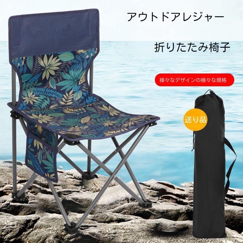 ハイバックの折りたたみチェアが登場。収納袋付きで片手で持てるので、どこにでも持っていけます。重さにつきましては、0.9/1.05/1.15/1.3kgでございます。コンパクトな折りたたみチェアなのに、