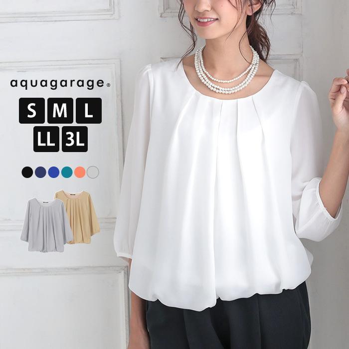 商品詳細:カラー:/A1/A2/A3/A4/A5/A6/A7/サイズ:/S/M/L/XL/2XL【キーワード】シャツ ブラウス レディース オフィス ワイシャツスーツ インナー フォーマル 入学式 卒
