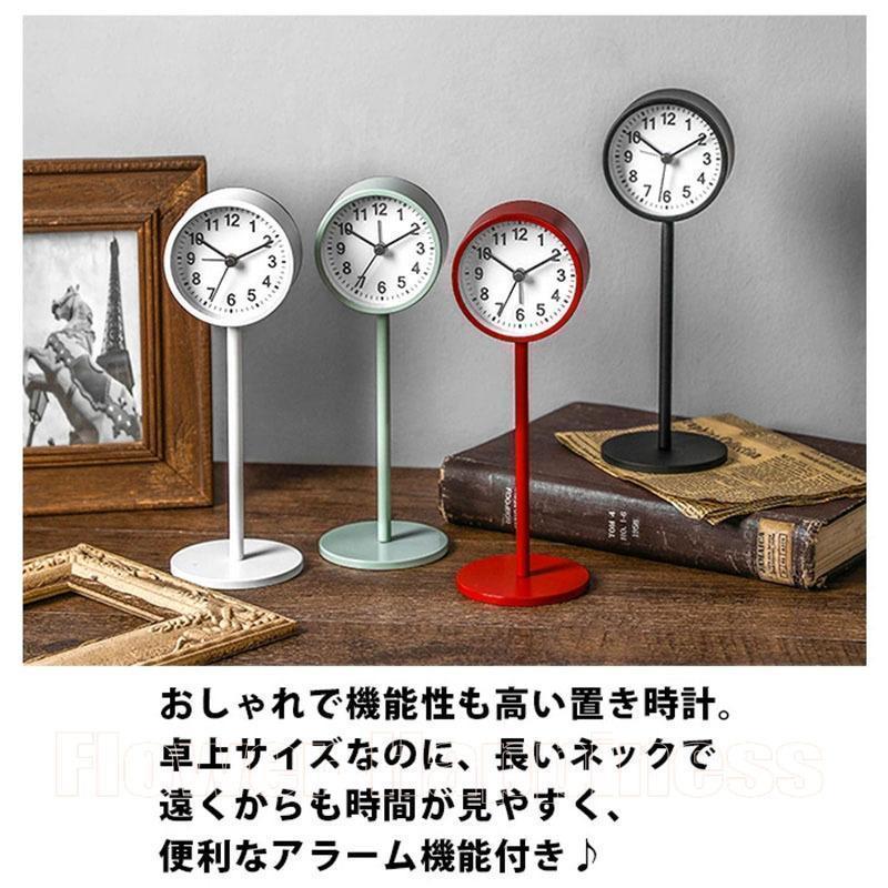 【素材】アイアン■おしゃれなデザイン長いネックがユニークな置き時計。高さがあるのでコンパクトなのに離れたところからも時間が見やすい！シンプルなアイアン製の時計は、北欧風やナチュラルスタイル、和モダン、