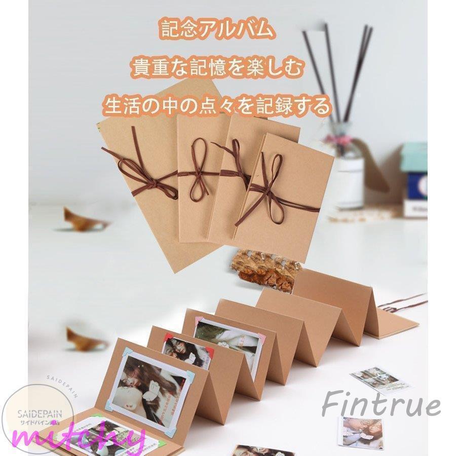 商品仕様製品名：折りDIYアルバム材質：クラフト紙 台紙サイズ：S(11.5*18CM) M(11.5*21CM) L(15*21CM) A4(21*28CM)カラー：写真色台紙枚数：18折り34ペー
