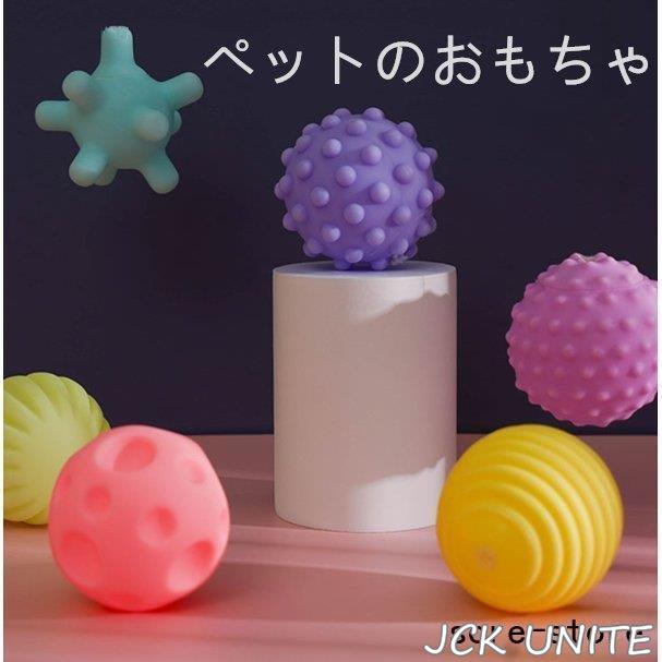 &starf; スタイル：6個入り&starf; カラー：バイオレット、ブルー、イエロー、ピンク、レッド、グリーン&starf; サイズ：直径6-7cm (画像をご参考ください