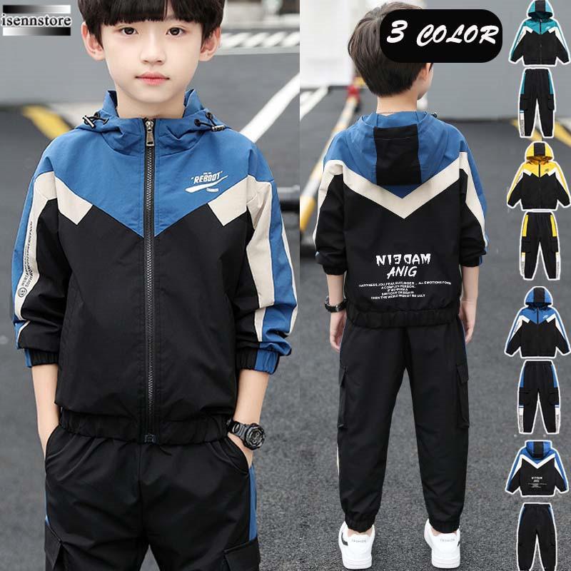ジャージ 上下 セット キッズ 男の子 子ども服 ジャケット セットアップ ナイロン シャカジャージ ウインドブレーカーパーカー×ロングパンツ 上下セット 長袖 ブルゾン ロングパンツ 2点セット ジ