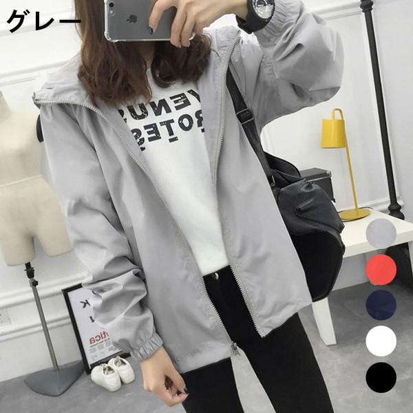 素材：ポリエステル詳細サイズ(cm):S 肩幅43 バスト98 袖丈62 着丈63cm M 肩幅44 バスト102 袖丈63 着丈65cm L 肩幅46 バスト106 袖丈64 着丈67cm XL 肩