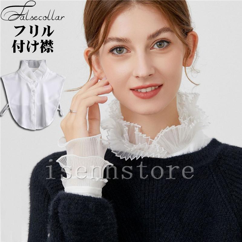 カラー：ホワイト素材：シフォンサイズ：ワンサイズ着丈：前約30cm/後約20cm肩幅：約36cm生地の厚さ：普通伸縮性：なしサイズ感：フィット&starf;中国製&starf;素人採寸