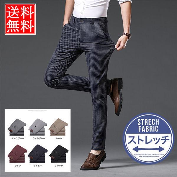 ■商品説明春夏のオシャレが満喫できる主役のスキニー ビジネススラックスが新登場！脚をキレイに見せ窮屈感なく快適に穿きこなす事ができます。美しいタイトシルエットはそのままに、抜群の穿き心地が楽しめます。