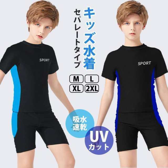 素材:ポリウレタンカラー展開:グリーン/レッド/グレーセット内容:２点セット:半袖トップス,ショートパンツ紫外線からお肌を守る！ママも安心でHAPPY?お子様のデリケートな素肌を日焼けからばっちりガー